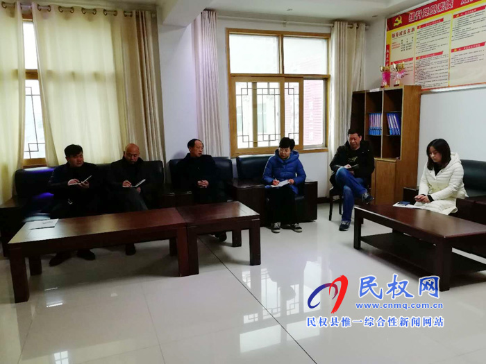 我縣各單位迅速傳達(dá)貫徹落實(shí)全縣脫貧攻堅(jiān)第七次調(diào)度會精神