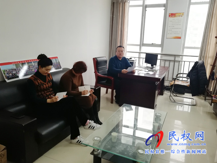 我縣各單位迅速傳達(dá)貫徹落實(shí)全縣脫貧攻堅(jiān)第七次調(diào)度會精神