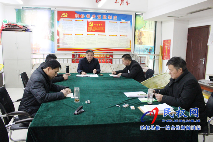 我縣各單位迅速傳達(dá)貫徹落實(shí)全縣脫貧攻堅(jiān)第七次調(diào)度會精神