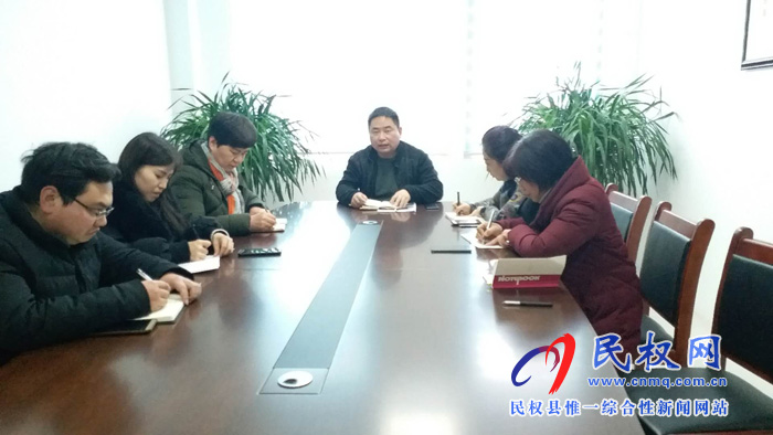 我縣各單位迅速傳達(dá)貫徹落實(shí)全縣脫貧攻堅(jiān)第七次調(diào)度會精神