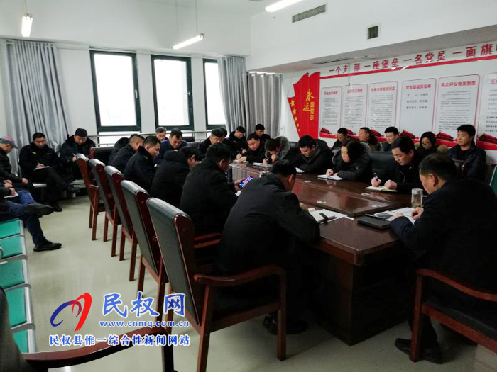 我縣各單位迅速傳達(dá)貫徹落實(shí)全縣脫貧攻堅(jiān)第七次調(diào)度會精神