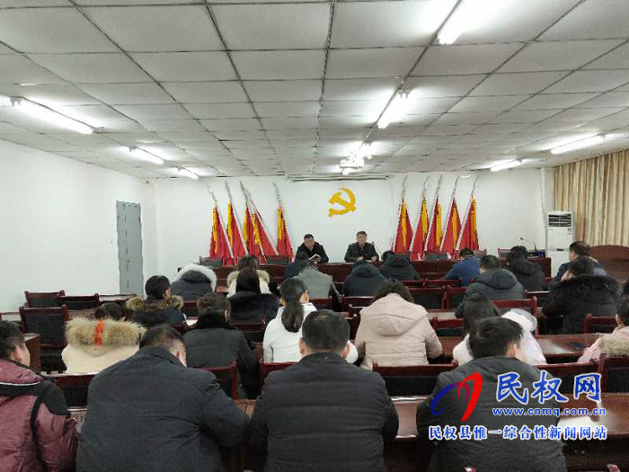 我縣各單位迅速傳達(dá)貫徹落實(shí)全縣脫貧攻堅(jiān)第七次調(diào)度會精神