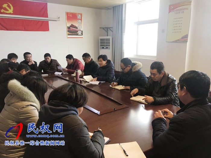 我縣各單位迅速傳達(dá)貫徹落實(shí)全縣脫貧攻堅(jiān)第七次調(diào)度會精神