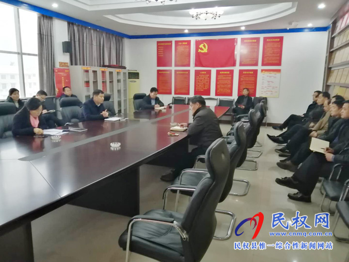 我縣各單位迅速傳達(dá)貫徹落實(shí)全縣脫貧攻堅(jiān)第七次調(diào)度會精神