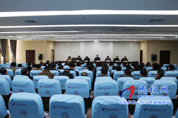 我縣各單位迅速傳達(dá)貫徹落實(shí)全縣脫貧攻堅(jiān)第七次調(diào)度會精神