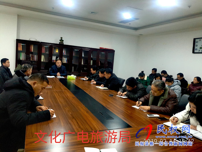 我縣各單位迅速傳達(dá)貫徹落實(shí)全縣脫貧攻堅(jiān)第七次調(diào)度會精神
