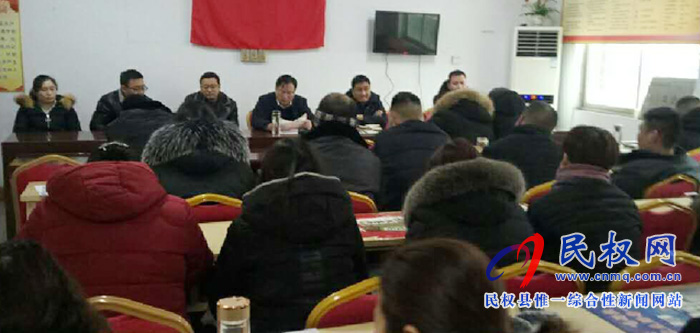 我縣各單位迅速傳達(dá)貫徹落實(shí)全縣脫貧攻堅(jiān)第七次調(diào)度會精神