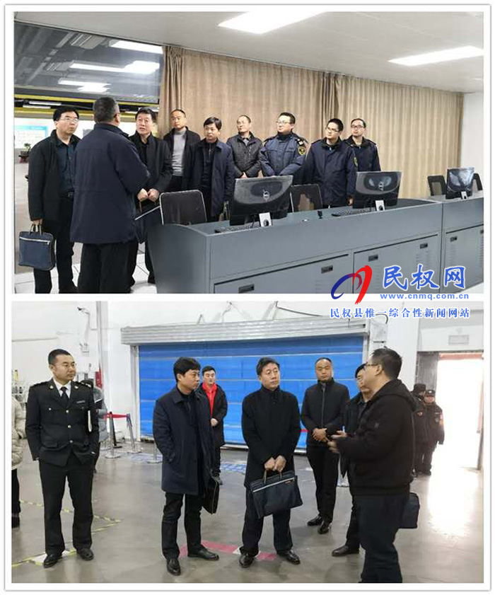 縣領(lǐng)導(dǎo)房季率隊參觀考察鄭州市等地保稅物流中心 縣領(lǐng)導(dǎo)房季率隊參觀考察鄭州市等地保稅物流中心