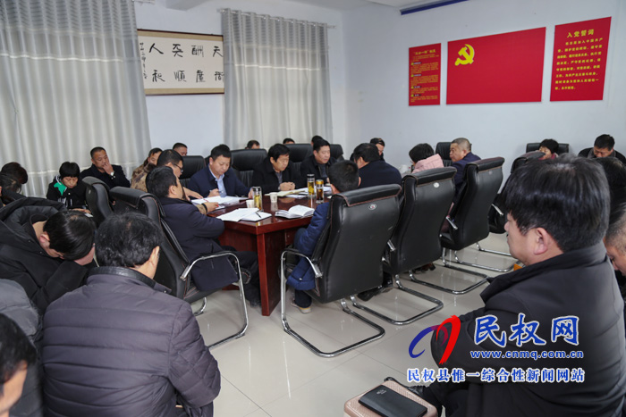 縣政協(xié)副主席劉偉參加人和鎮(zhèn)脫貧攻堅(jiān)責(zé)任組長第二次調(diào)度會(huì) 縣政協(xié)副主席劉偉參加人和鎮(zhèn)脫貧攻堅(jiān)責(zé)任組長第二次調(diào)度會(huì)