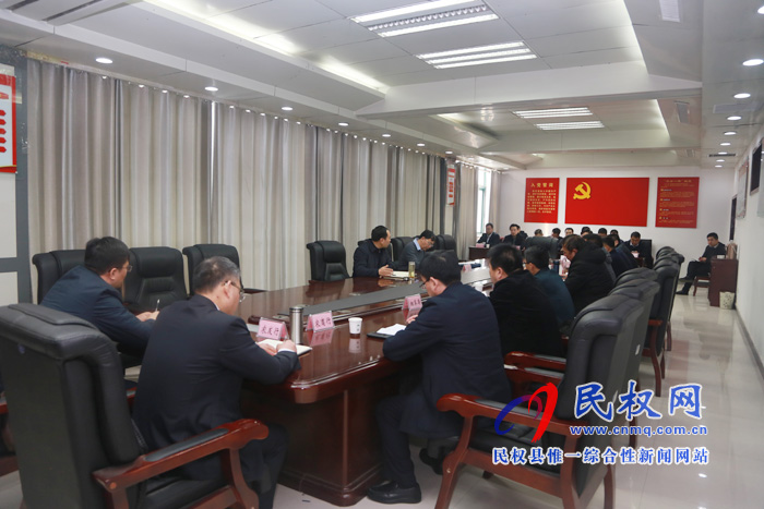 我縣召開脫貧攻堅促進會 我縣召開脫貧攻堅促進會
