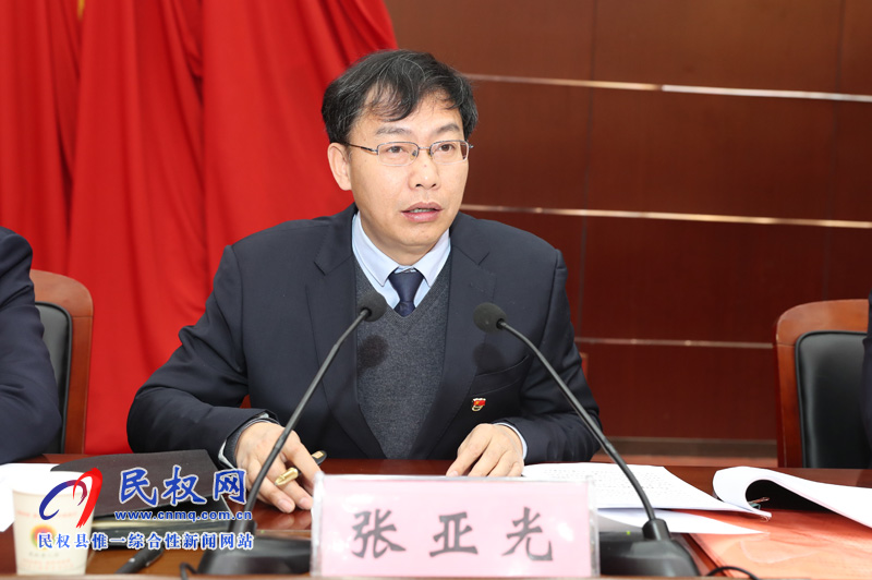 中國(guó)共產(chǎn)黨民權(quán)縣第十二屆紀(jì)律檢查委員會(huì)第四次全體會(huì)議召開 中國(guó)共產(chǎn)黨民權(quán)縣第十二屆紀(jì)律檢查委員會(huì)第四次全體會(huì)議召開