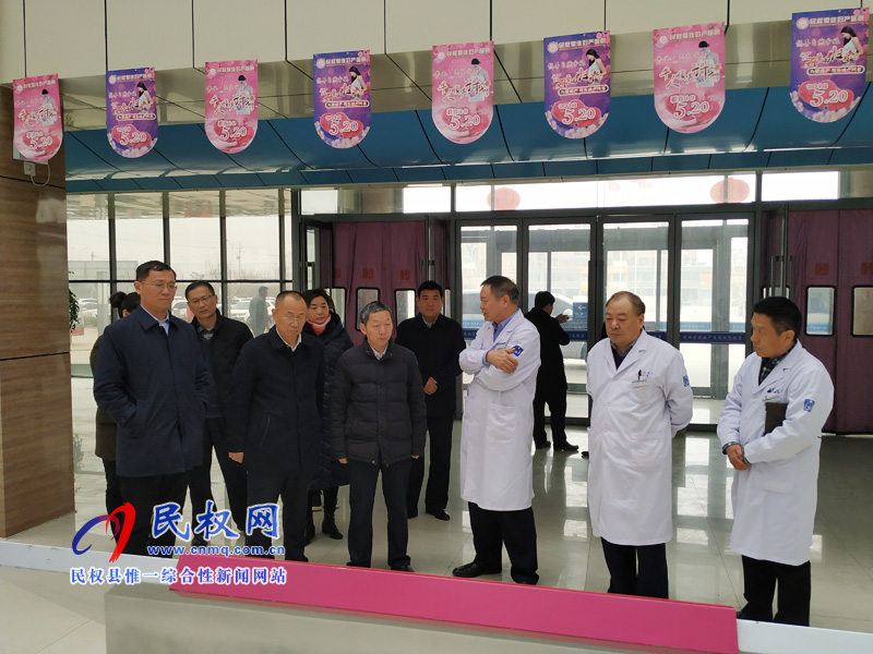 市政協(xié)副主席李德民蒞民調研康養(yǎng)產(chǎn)業(yè)發(fā)展 市政協(xié)副主席李德民蒞民調研康養(yǎng)產(chǎn)業(yè)發(fā)展