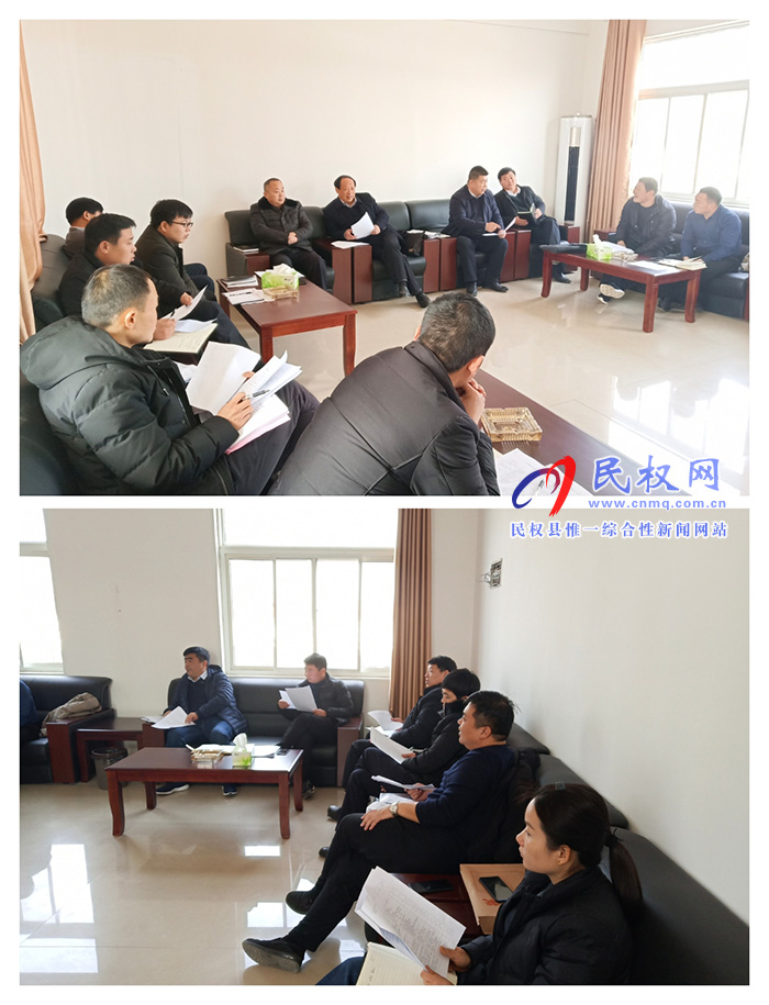副縣長張士彬到白云寺鎮(zhèn)組織召開脫貧攻堅(jiān)專題會(huì)議 副縣長張士彬到白云寺鎮(zhèn)組織召開脫貧攻堅(jiān)專題會(huì)議
