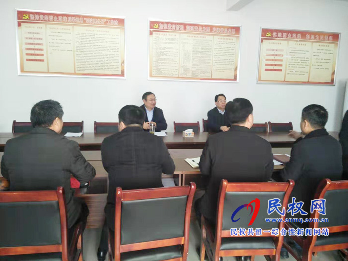 市委常委、常務副市長吳祖明到龍?zhí)伶?zhèn)邢莊村開展“三·五”基層工作日活動
