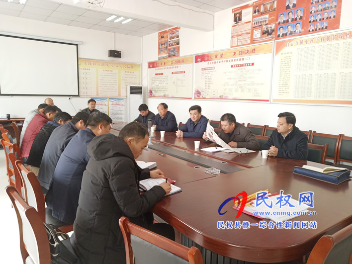 市人大常委會副主任、市總工會主席劉沛到白云寺鎮(zhèn)開展“三·五”基層工作日活動