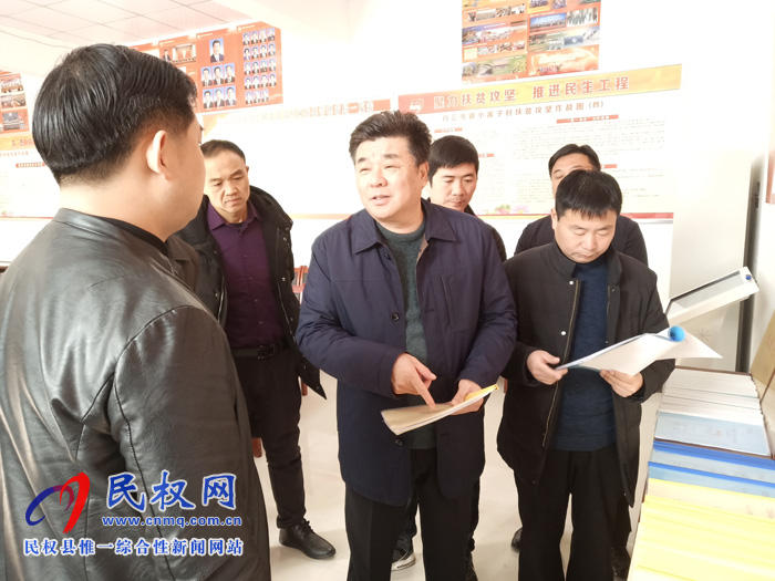 市人大常委會副主任、市總工會主席劉沛到白云寺鎮(zhèn)開展“三·五”基層工作日活動