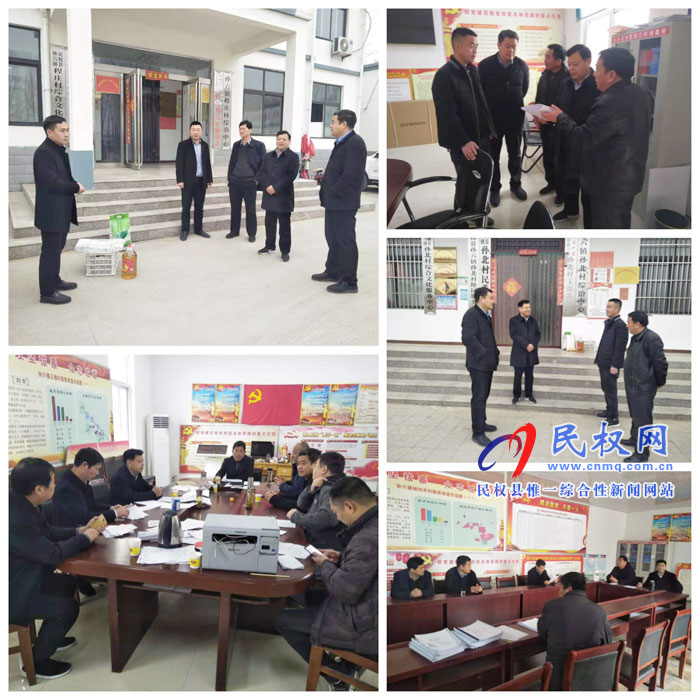 人大常委會副主任石克林到孫六鎮(zhèn)慰問縣直單位派駐村工作隊 人大常委會副主任石克林到孫六鎮(zhèn)慰問縣直單位派駐村工作隊