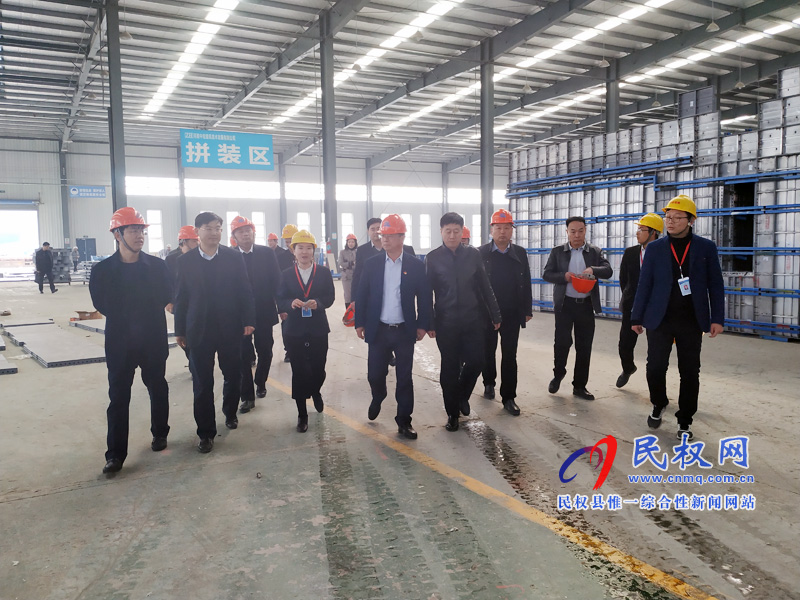 河南豫發(fā)集團(tuán)有限公司董事長(zhǎng)王建樹蒞民考察調(diào)研