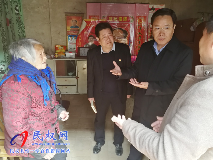 縣委書記姬脈常到人和鎮(zhèn)調(diào)研脫貧攻堅提質(zhì)增效工作 縣委書記姬脈常到人和鎮(zhèn)調(diào)研脫貧攻堅提質(zhì)增效工作