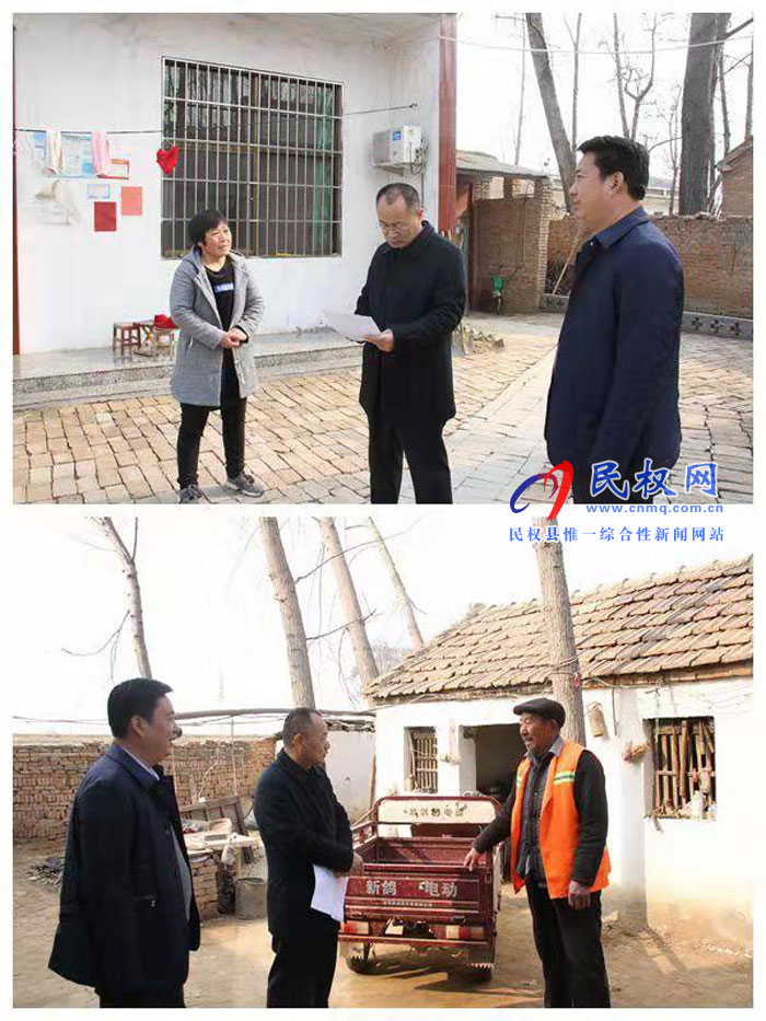 縣政協(xié)主席周明河到綠洲辦督導脫貧攻堅工作 縣政協(xié)主席周明河到綠洲辦督導脫貧攻堅工作