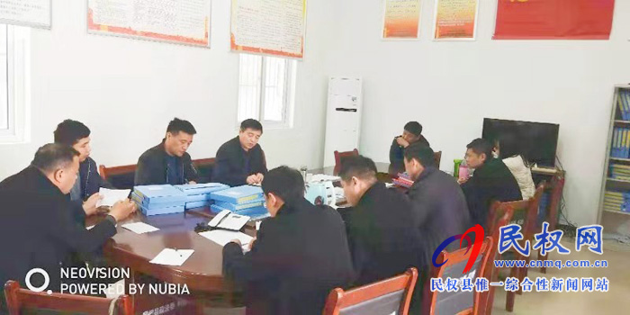 我縣各單位迅速傳達(dá)貫徹學(xué)習(xí)全縣脫貧攻堅(jiān)第八次調(diào)度會(huì)精神