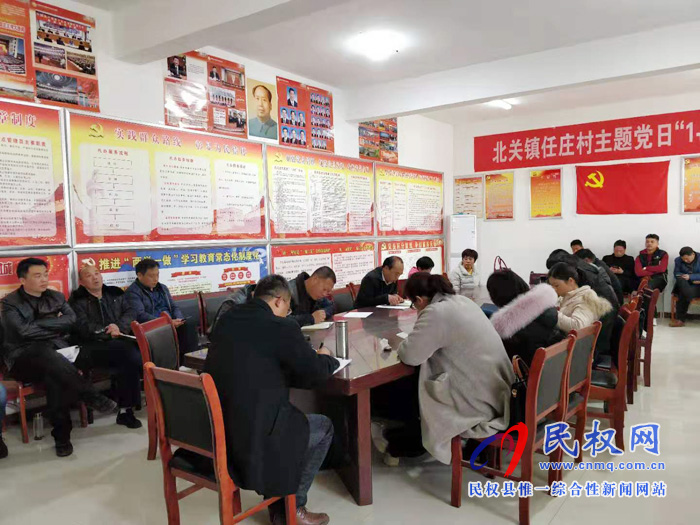 我縣各單位迅速傳達(dá)貫徹學(xué)習(xí)全縣脫貧攻堅(jiān)第八次調(diào)度會(huì)精神