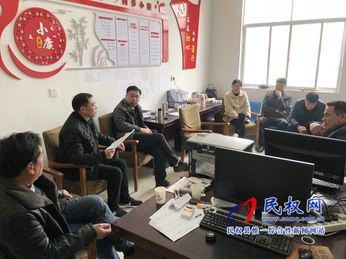 我縣各單位迅速傳達(dá)貫徹學(xué)習(xí)全縣脫貧攻堅(jiān)第八次調(diào)度會(huì)精神