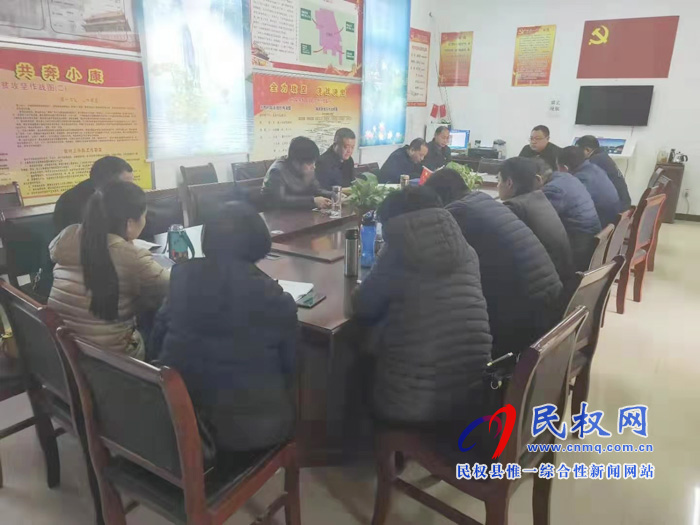 我縣各單位迅速傳達(dá)貫徹學(xué)習(xí)全縣脫貧攻堅(jiān)第八次調(diào)度會(huì)精神