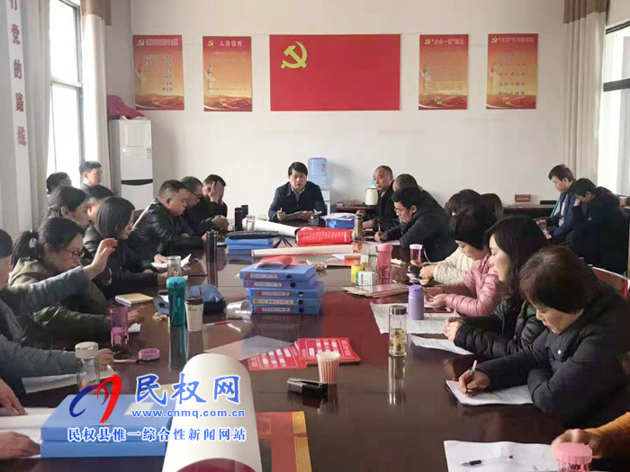 我縣各單位迅速傳達(dá)貫徹學(xué)習(xí)全縣脫貧攻堅(jiān)第八次調(diào)度會(huì)精神