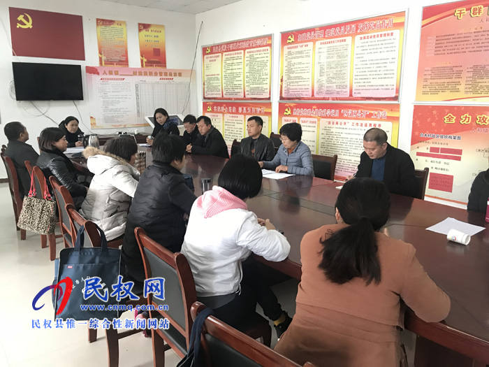 我縣各單位迅速傳達(dá)貫徹學(xué)習(xí)全縣脫貧攻堅(jiān)第八次調(diào)度會(huì)精神