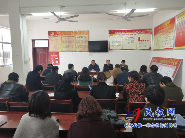 我縣各單位迅速傳達(dá)貫徹學(xué)習(xí)全縣脫貧攻堅(jiān)第八次調(diào)度會(huì)精神