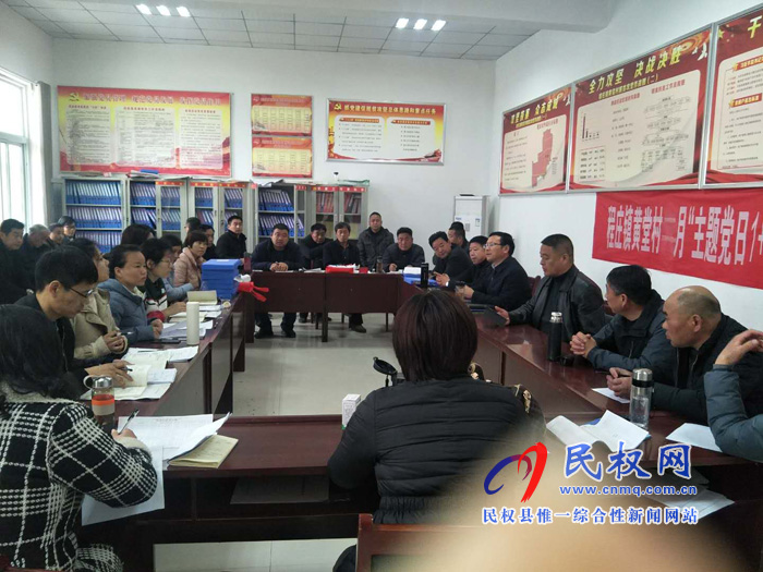 我縣各單位迅速傳達(dá)貫徹學(xué)習(xí)全縣脫貧攻堅(jiān)第八次調(diào)度會(huì)精神