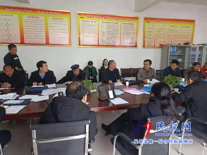 我縣各單位迅速傳達(dá)貫徹學(xué)習(xí)全縣脫貧攻堅(jiān)第八次調(diào)度會(huì)精神