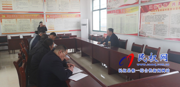 我縣各單位迅速傳達(dá)貫徹學(xué)習(xí)全縣脫貧攻堅(jiān)第八次調(diào)度會(huì)精神