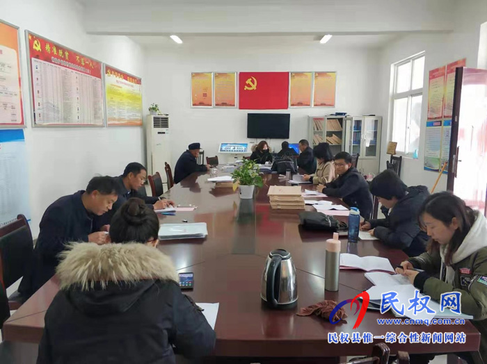我縣各單位迅速傳達(dá)貫徹學(xué)習(xí)全縣脫貧攻堅(jiān)第八次調(diào)度會(huì)精神
