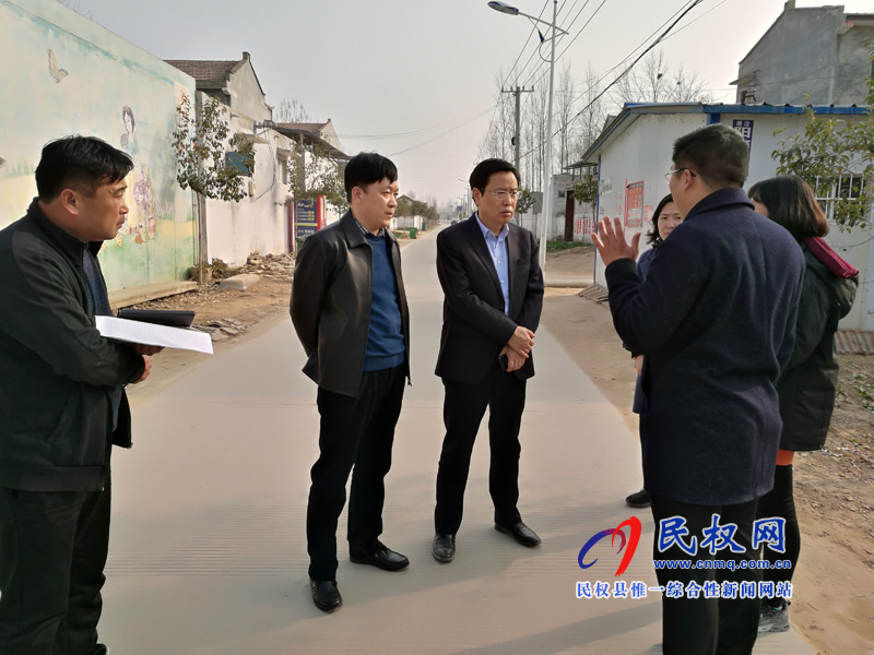 縣委書記姬脈常到我縣部分鄉(xiāng)鎮(zhèn)督查脫貧攻堅及人居環(huán)境整治工作 縣委書記姬脈常到我縣部分鄉(xiāng)鎮(zhèn)督查脫貧攻堅及人居環(huán)境整治工作
