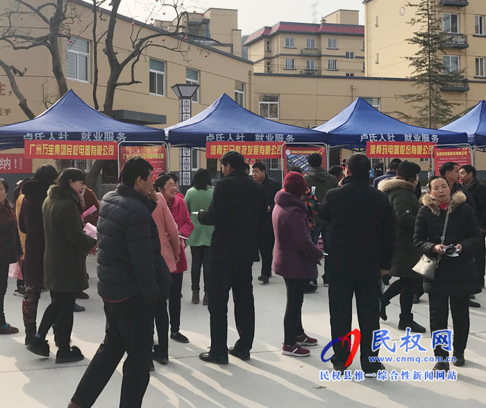 政府搭橋聯(lián)姻 企業(yè)招賢納--民權(quán)縣高新區(qū)帶領(lǐng)企業(yè)外出招工 政府搭橋聯(lián)姻 企業(yè)招賢納--民權(quán)縣高新區(qū)帶領(lǐng)企業(yè)外出招工