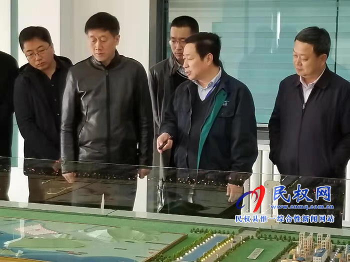 縣領(lǐng)導房季到益海嘉里集團開展招商活動 縣領(lǐng)導房季到益海嘉里集團開展招商活動
