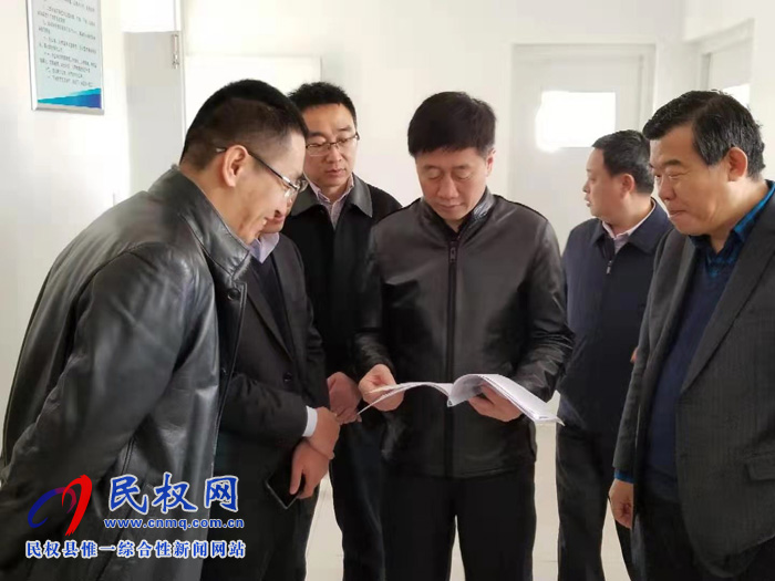 縣領(lǐng)導房季到益海嘉里集團開展招商活動