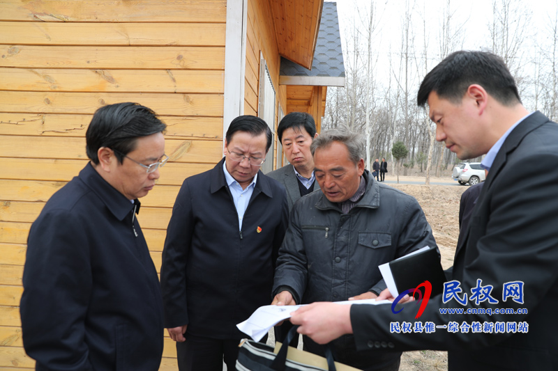 市委常委、宣傳部長王全周到我縣調(diào)研生態(tài)文明建設(shè)工作