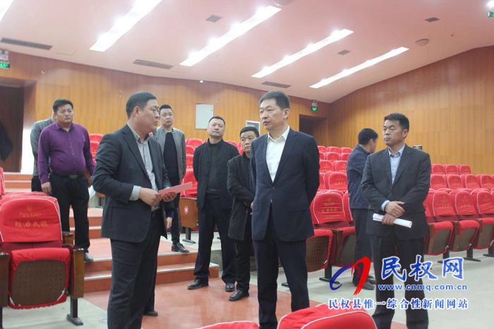 縣委常委、縣委辦公室主任孟亞松調研“兩會”服務保障工作