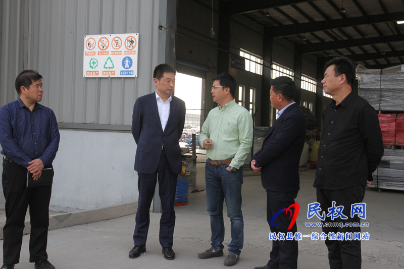 縣委常委、縣委辦公室主任孟亞松調(diào)研我縣企業(yè)發(fā)展情況