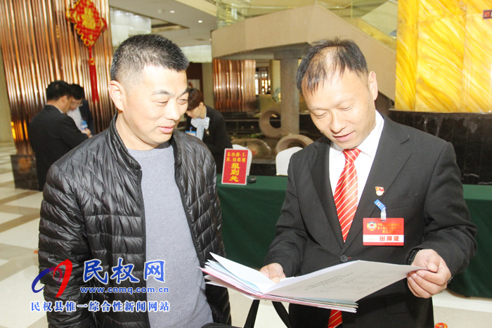 兩會來啦！全縣政協(xié)委員陸續(xù)抵達駐地報到