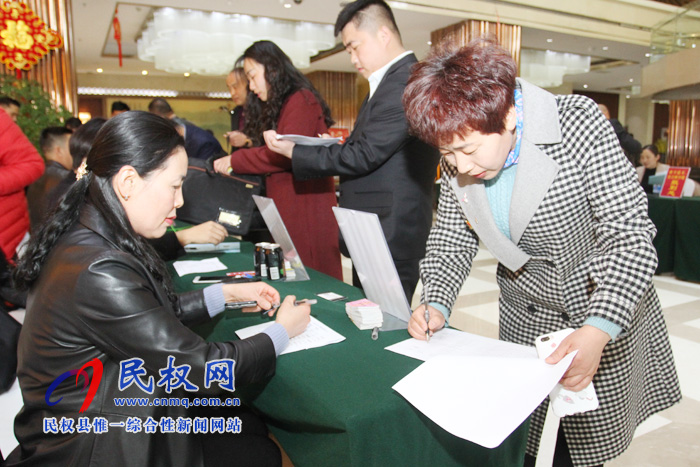 兩會來啦！全縣政協(xié)委員陸續(xù)抵達駐地報到