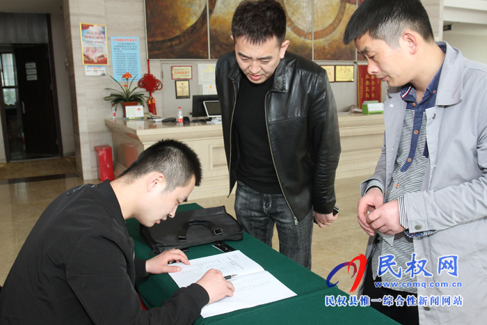 民權人大代表陸續(xù)報到  滿懷激情為民“代言”