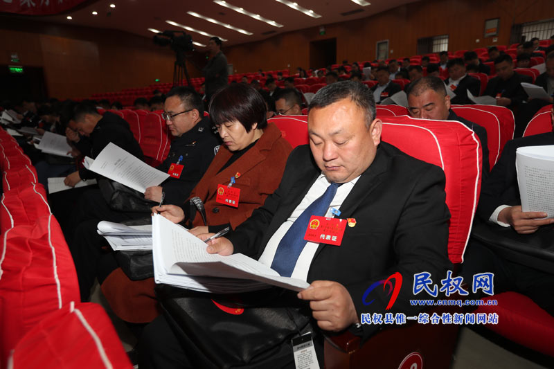 民權(quán)縣第十五屆人民代表大會(huì)第三次會(huì)議隆重開幕 民權(quán)縣第十五屆人民代表大會(huì)第三次會(huì)議隆重開幕
