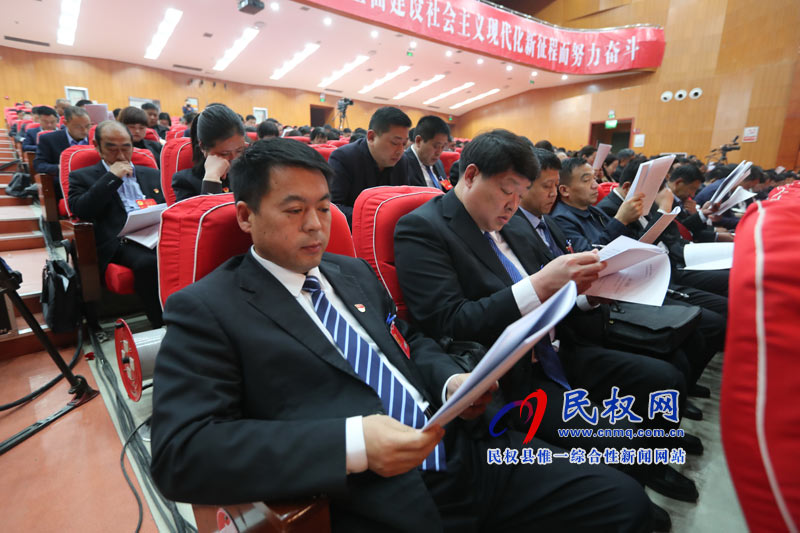 民權(quán)縣第十五屆人民代表大會(huì)第三次會(huì)議隆重開幕 民權(quán)縣第十五屆人民代表大會(huì)第三次會(huì)議隆重開幕
