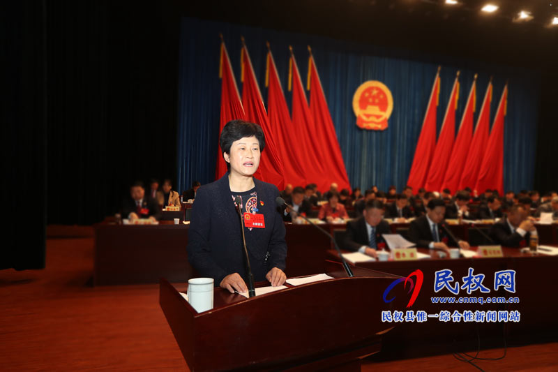縣十五屆人大三次會(huì)議舉行第二次全體會(huì)議 縣十五屆人大三次會(huì)議舉行第二次全體會(huì)議