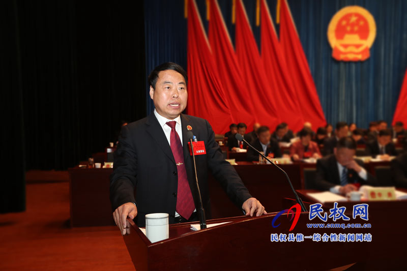 縣十五屆人大三次會(huì)議舉行第二次全體會(huì)議 縣十五屆人大三次會(huì)議舉行第二次全體會(huì)議
