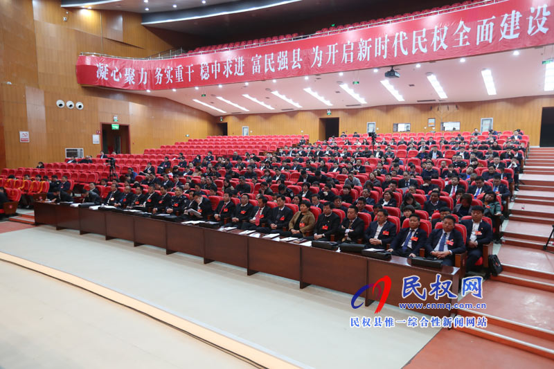 縣十五屆人大三次會(huì)議舉行第二次全體會(huì)議 縣十五屆人大三次會(huì)議舉行第二次全體會(huì)議